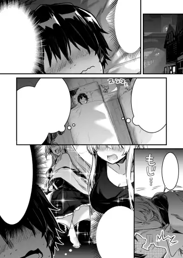 [Lefthand] Boukensha-Chan fanbox 2021.7~2022.10 Fhentai.net - Page 153