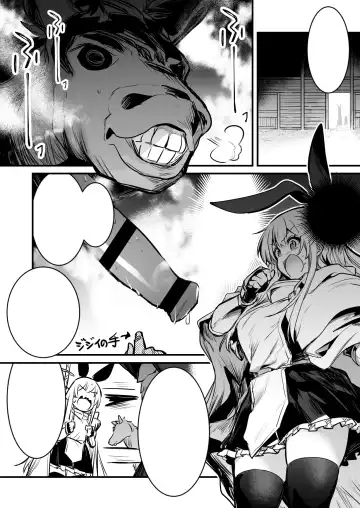 [Lefthand] Boukensha-Chan fanbox 2021.7~2022.10 Fhentai.net - Page 159