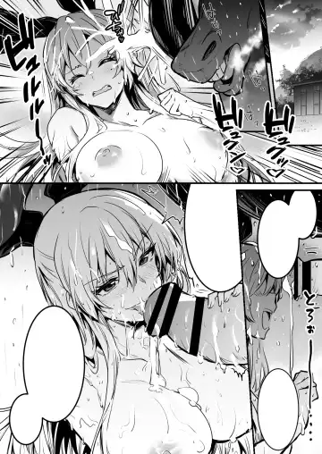 [Lefthand] Boukensha-Chan fanbox 2021.7~2022.10 Fhentai.net - Page 162