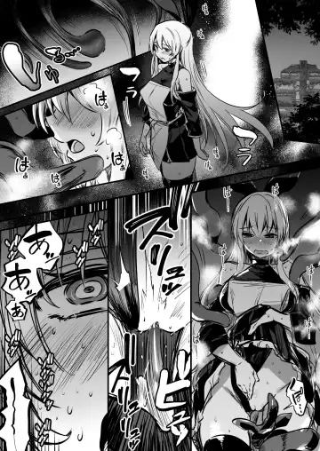 [Lefthand] Boukensha-Chan fanbox 2021.7~2022.10 Fhentai.net - Page 177