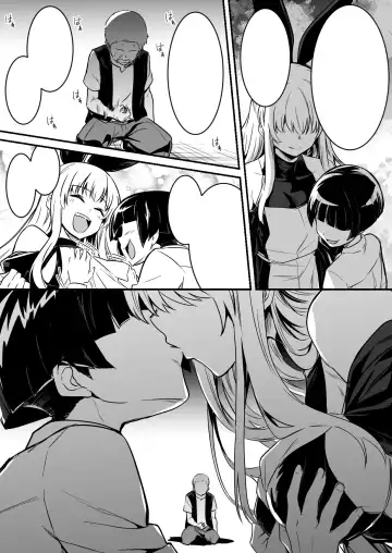 [Lefthand] Boukensha-Chan fanbox 2021.7~2022.10 Fhentai.net - Page 197