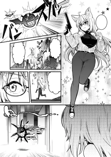 [Lefthand] Boukensha-Chan fanbox 2021.7~2022.10 Fhentai.net - Page 216