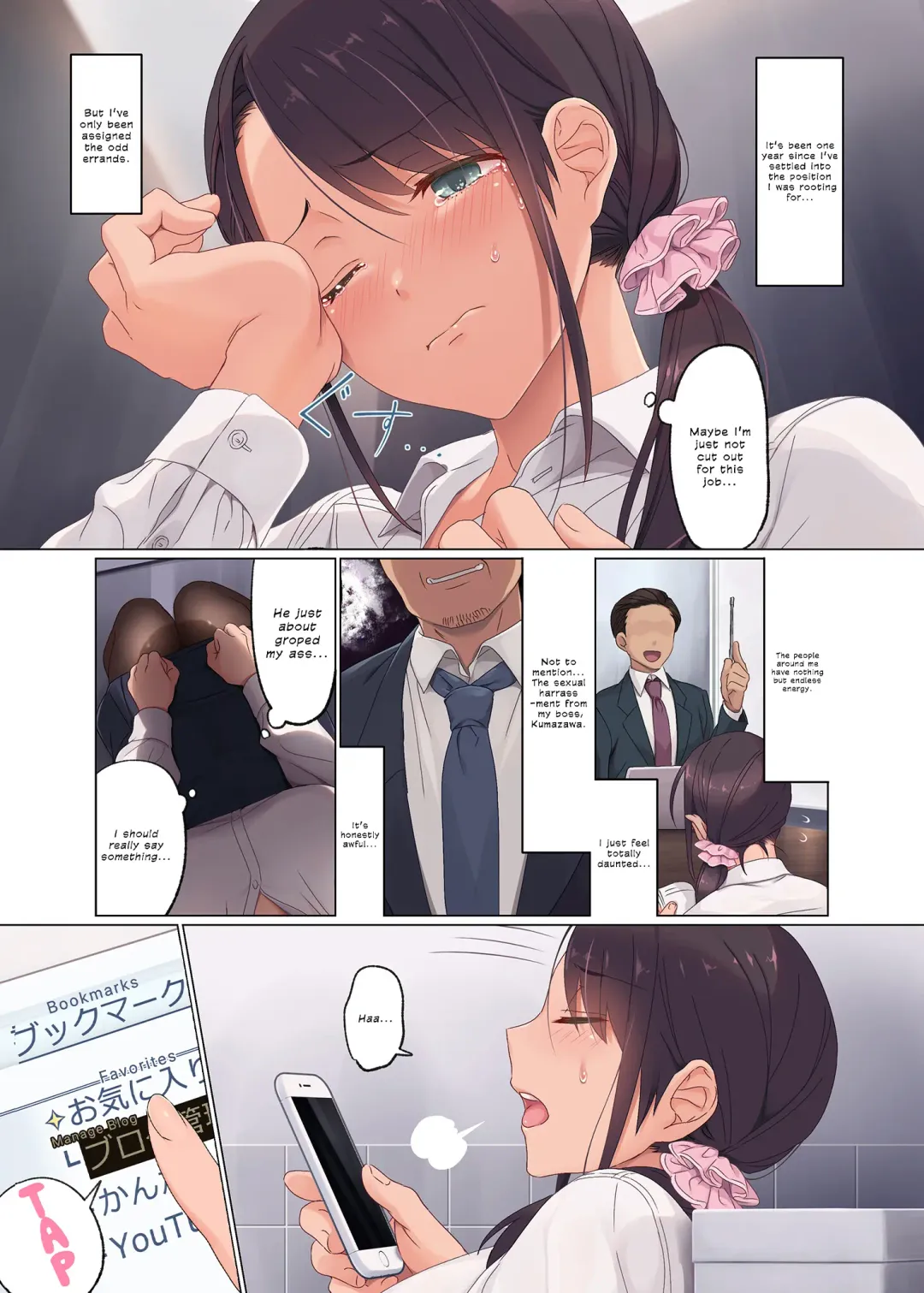 [Mafuyu Hemp] Jidori SNS ni Hamaru OL Hitou Blogger, Hamerareru | Addicted to Taking Social Media Selfies. Fucking an Office Lady Blogger (decensored) Fhentai - Page 4