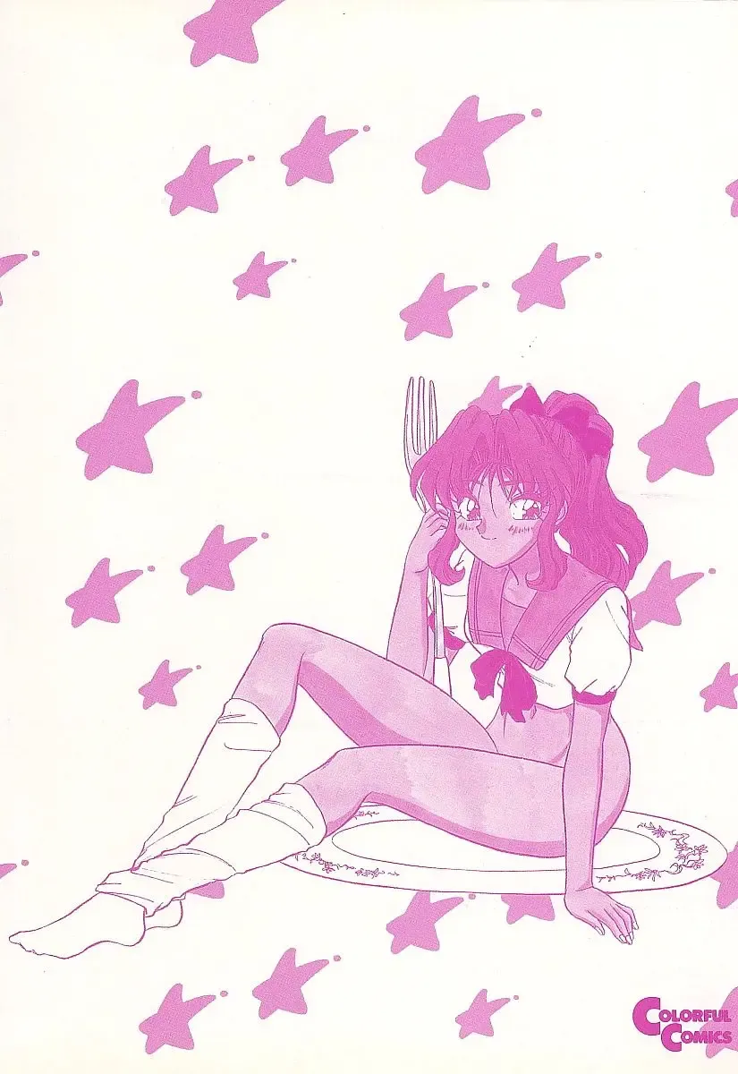 [Harukaze Saki] Secret Fruits Fhentai - Page 176