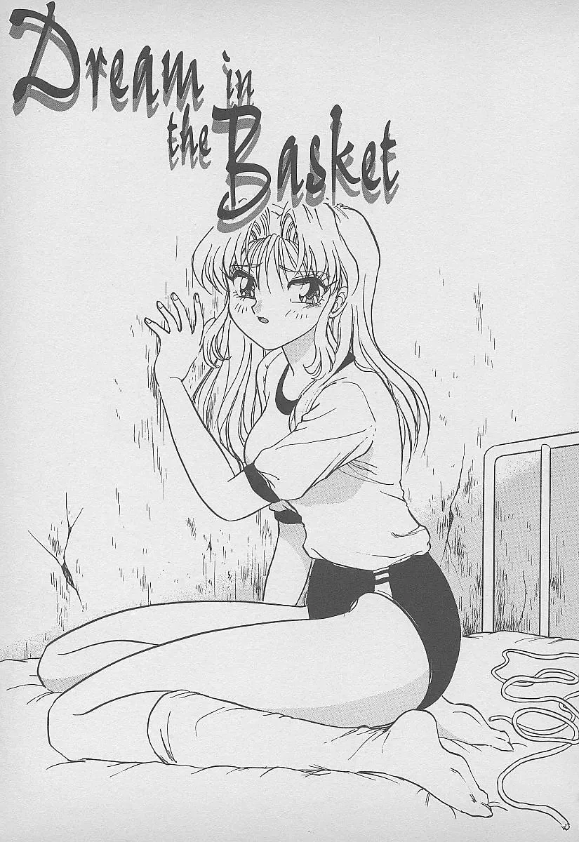 [Harukaze Saki] Secret Fruits Fhentai - Page 24