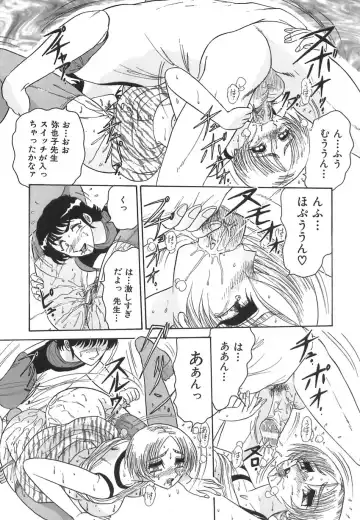 [Harukaze Saki] Wakaduma No Aijiru | Young Wife's Love Juice Fhentai - Page 20