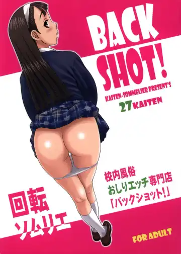 Read [13.] 27Kaiten BACK SHOT! - Fhentai.net