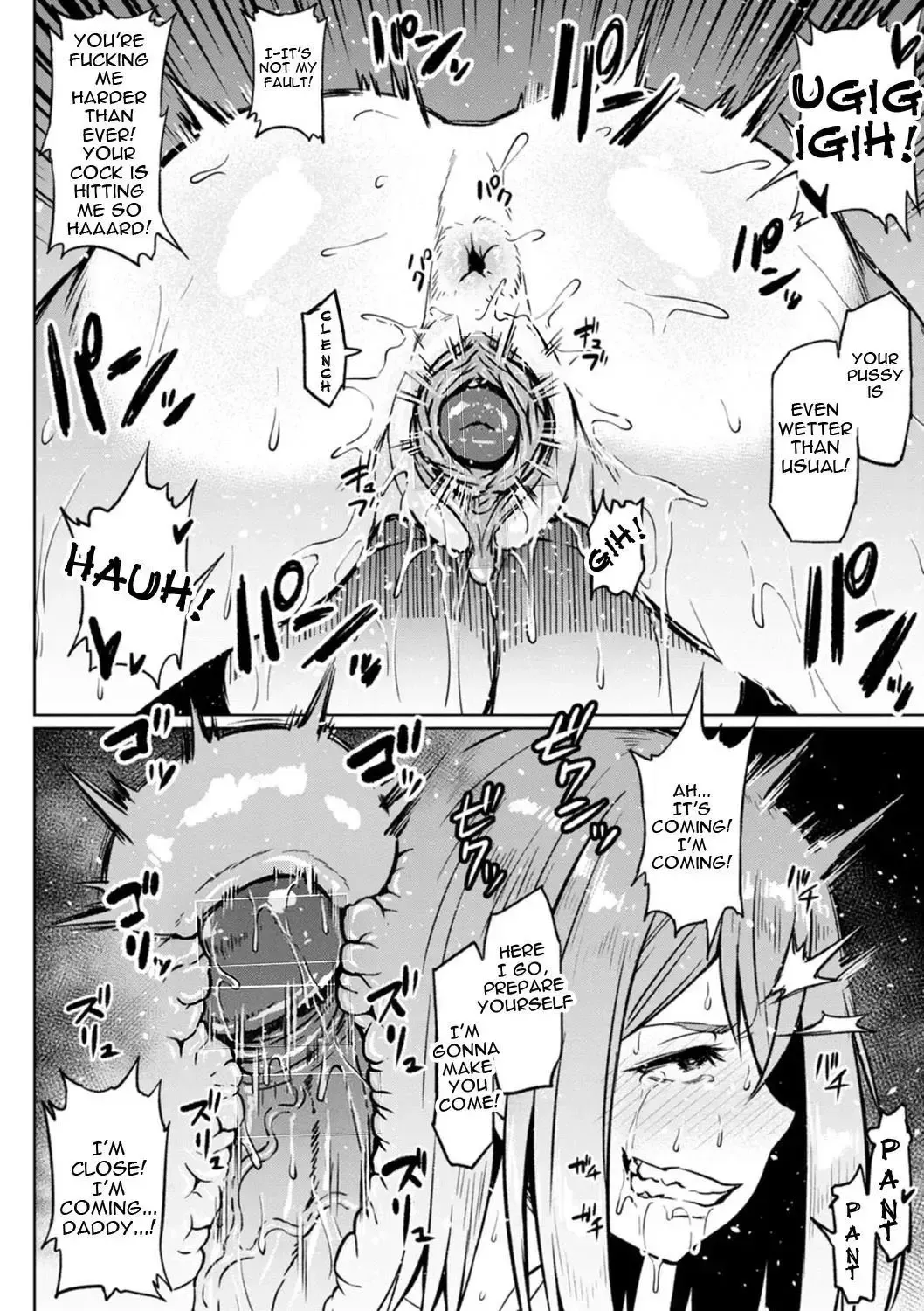 [Ahemaru] Taisetsu na Futari o Uragiru NTR (decensored) Fhentai - Page 18