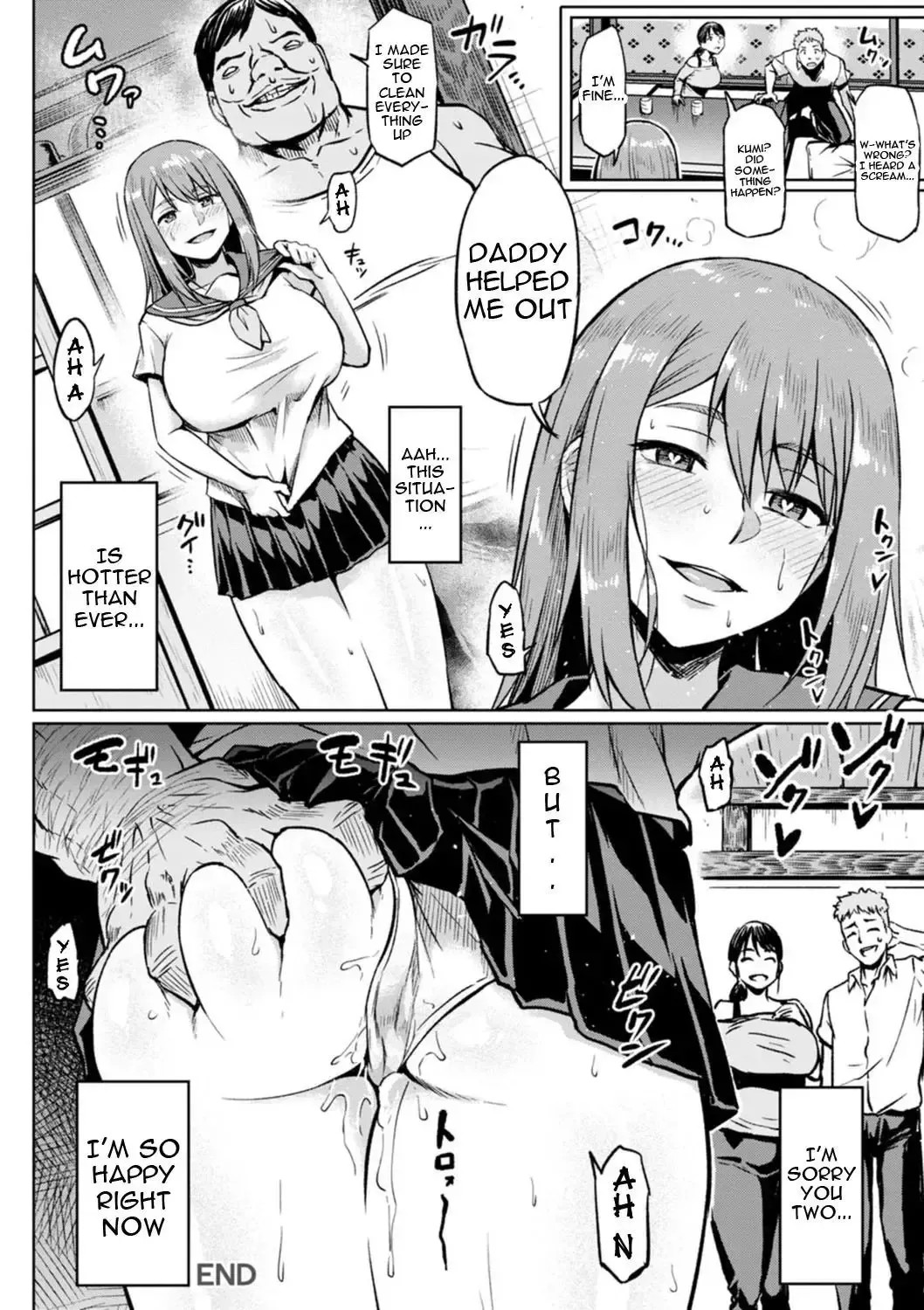 [Ahemaru] Taisetsu na Futari o Uragiru NTR (decensored) Fhentai - Page 20