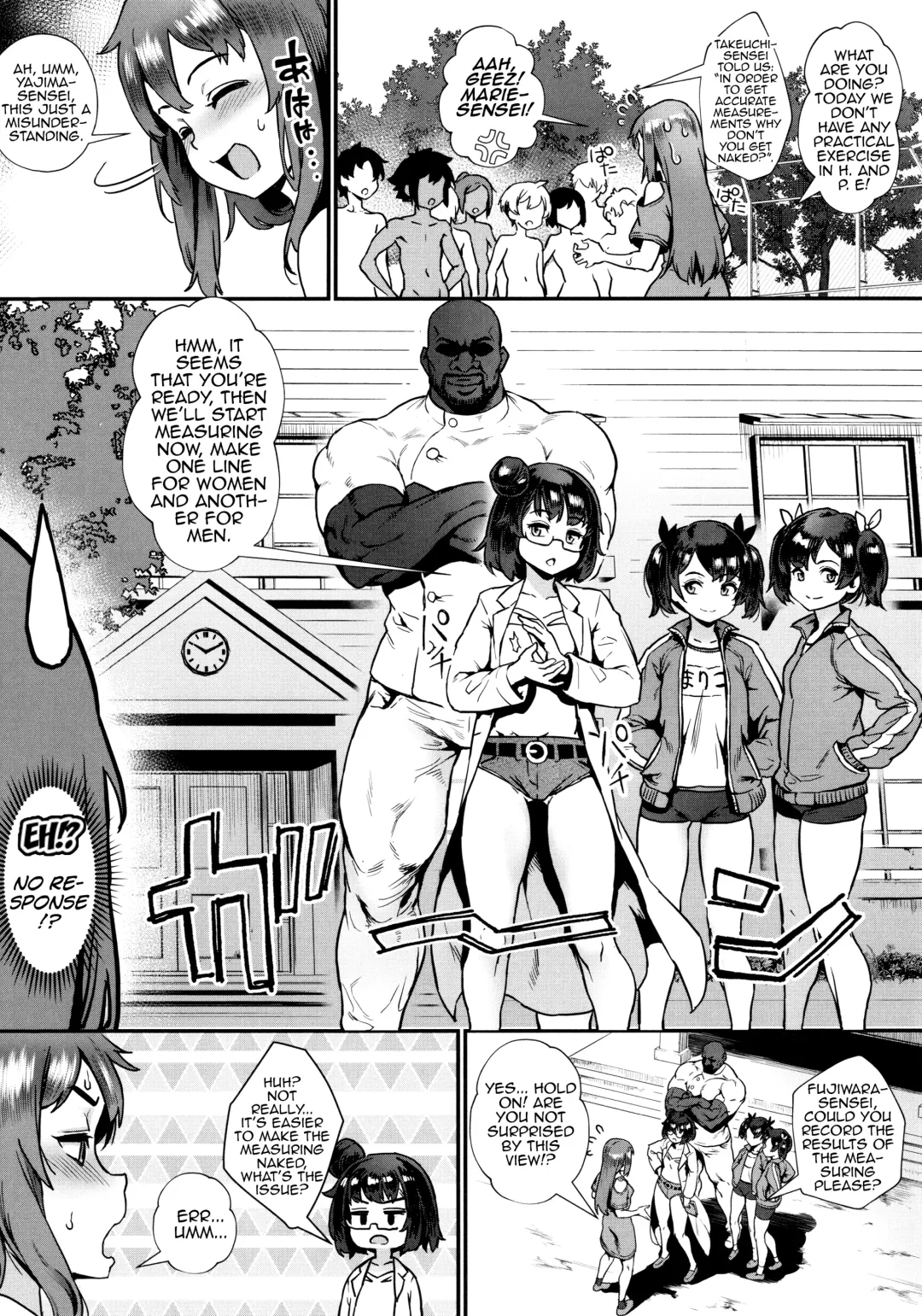 [Jairou] Rankou de Wakarou! Ch. 1-3 Fhentai.net - Page 59