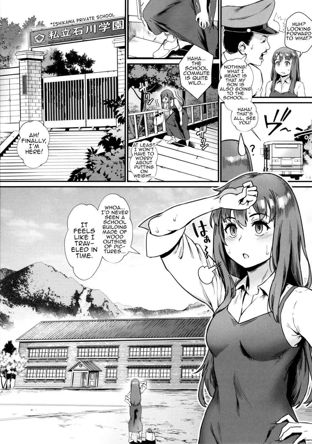 [Jairou] Rankou de Wakarou! Ch. 1-3 Fhentai.net - Page 9