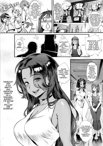 [Jairou] Rankou de Wakarou! Ch. 1-3 Fhentai.net - Page 11