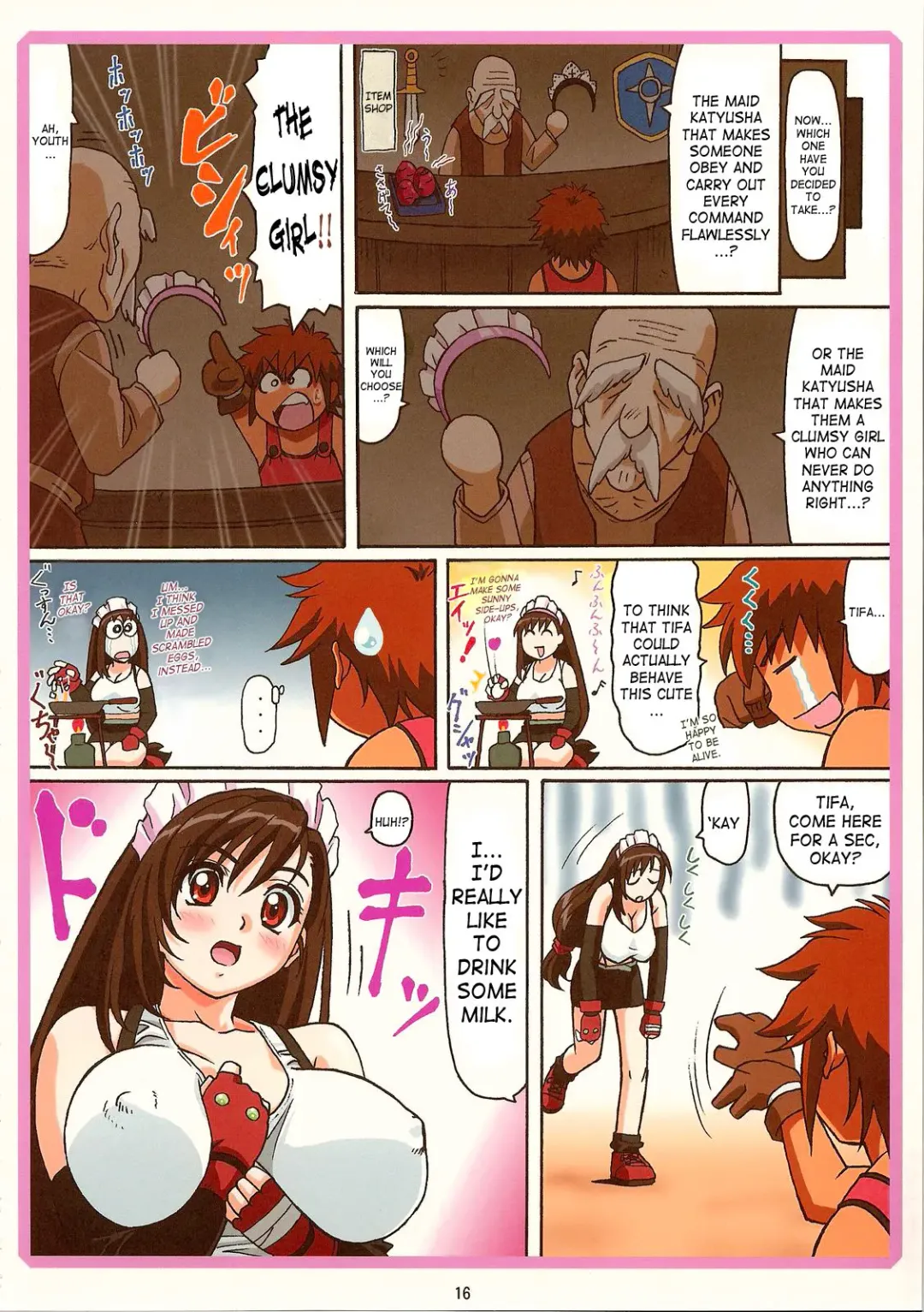 [Ohkura Kazuya] Tifa W Cup (decensored) Fhentai - Page 15