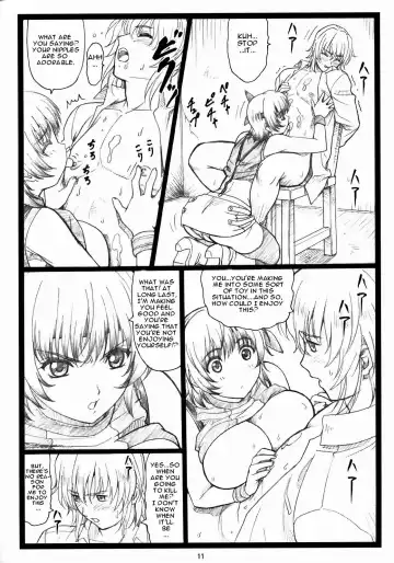 [Ohkura Kazuya] Haitoku no Yakata ~Ayane to Kokoro~ (decensored) Fhentai.net - Page 10