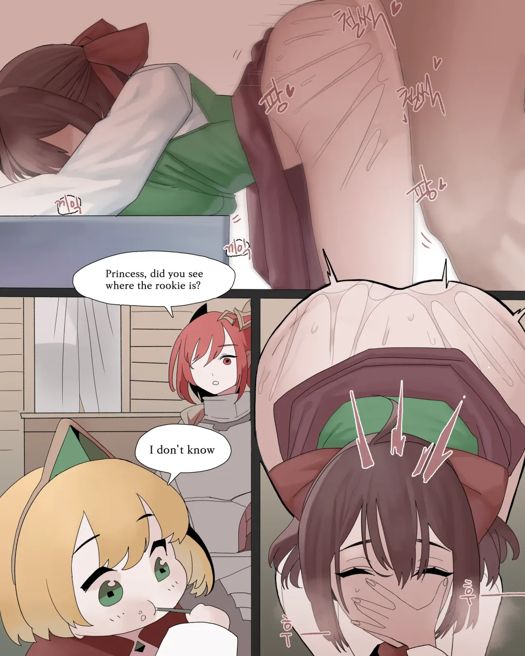 [Dangpa] Relationship with Loraine Fhentai - Page 18