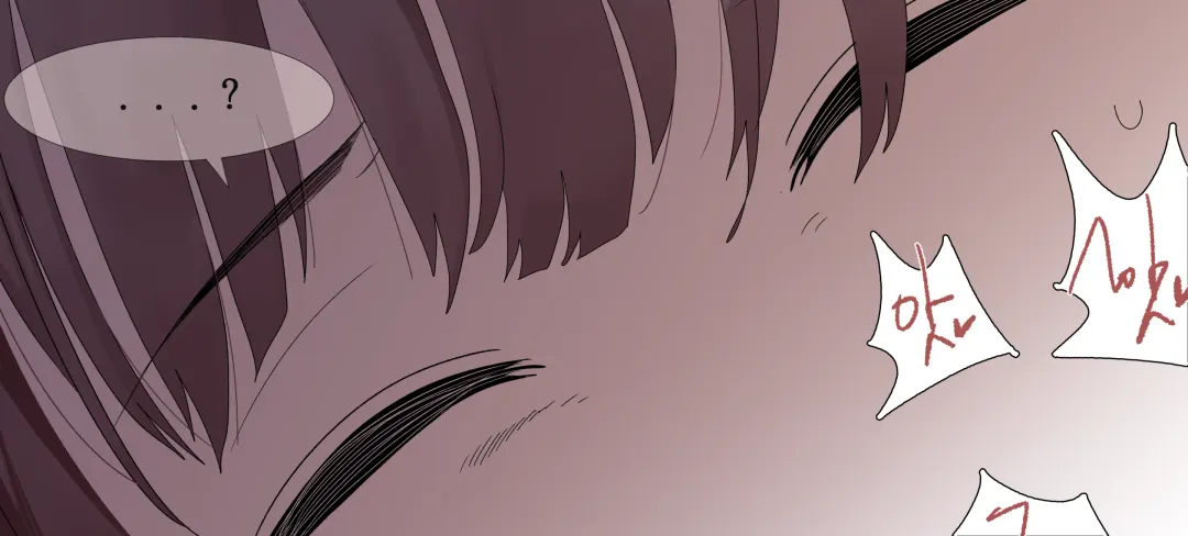 [Dangpa] Relationship with Loraine Fhentai - Page 21