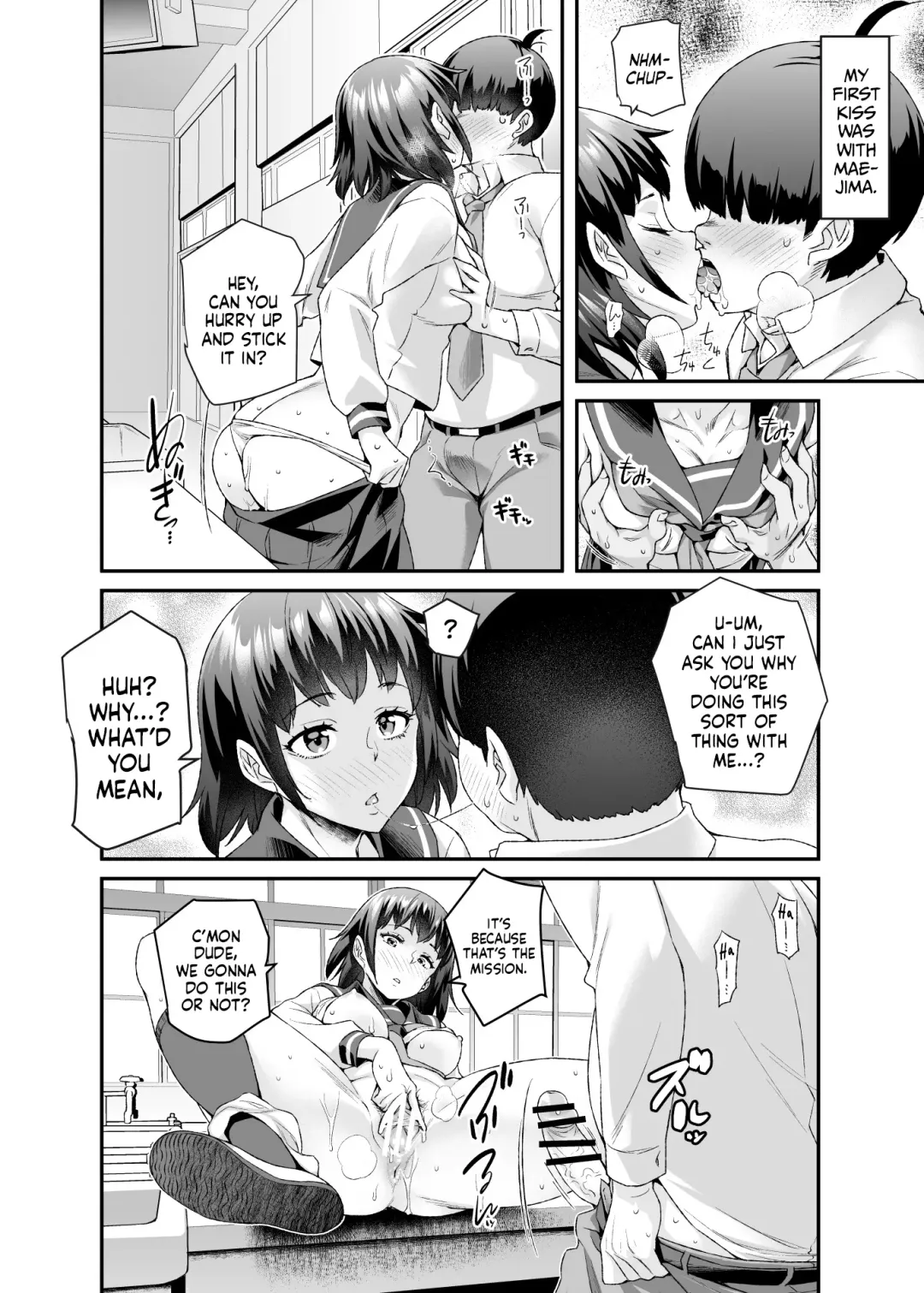 [Nyuu - Tomomimi Shimon] Super Cheat Mission EX Sono Garake ni Hyouji sareta Mission wa Kanarazu Tassei dekiru Fhentai - Page 13