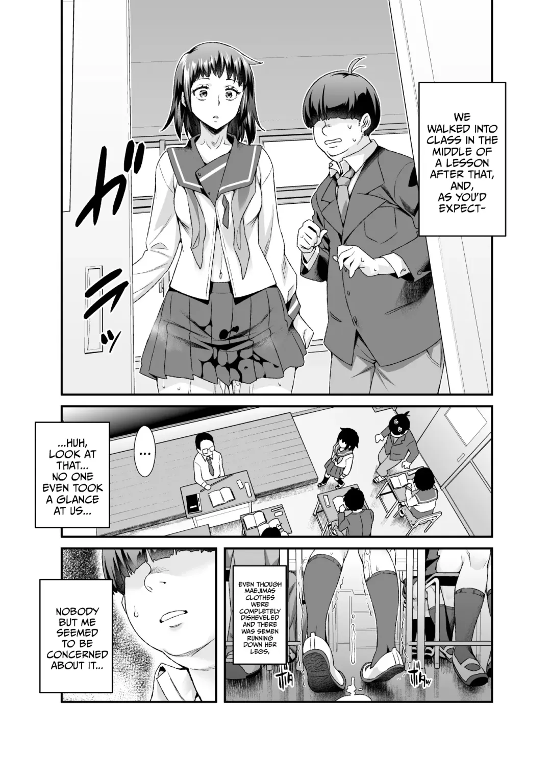 [Nyuu - Tomomimi Shimon] Super Cheat Mission EX Sono Garake ni Hyouji sareta Mission wa Kanarazu Tassei dekiru Fhentai - Page 16