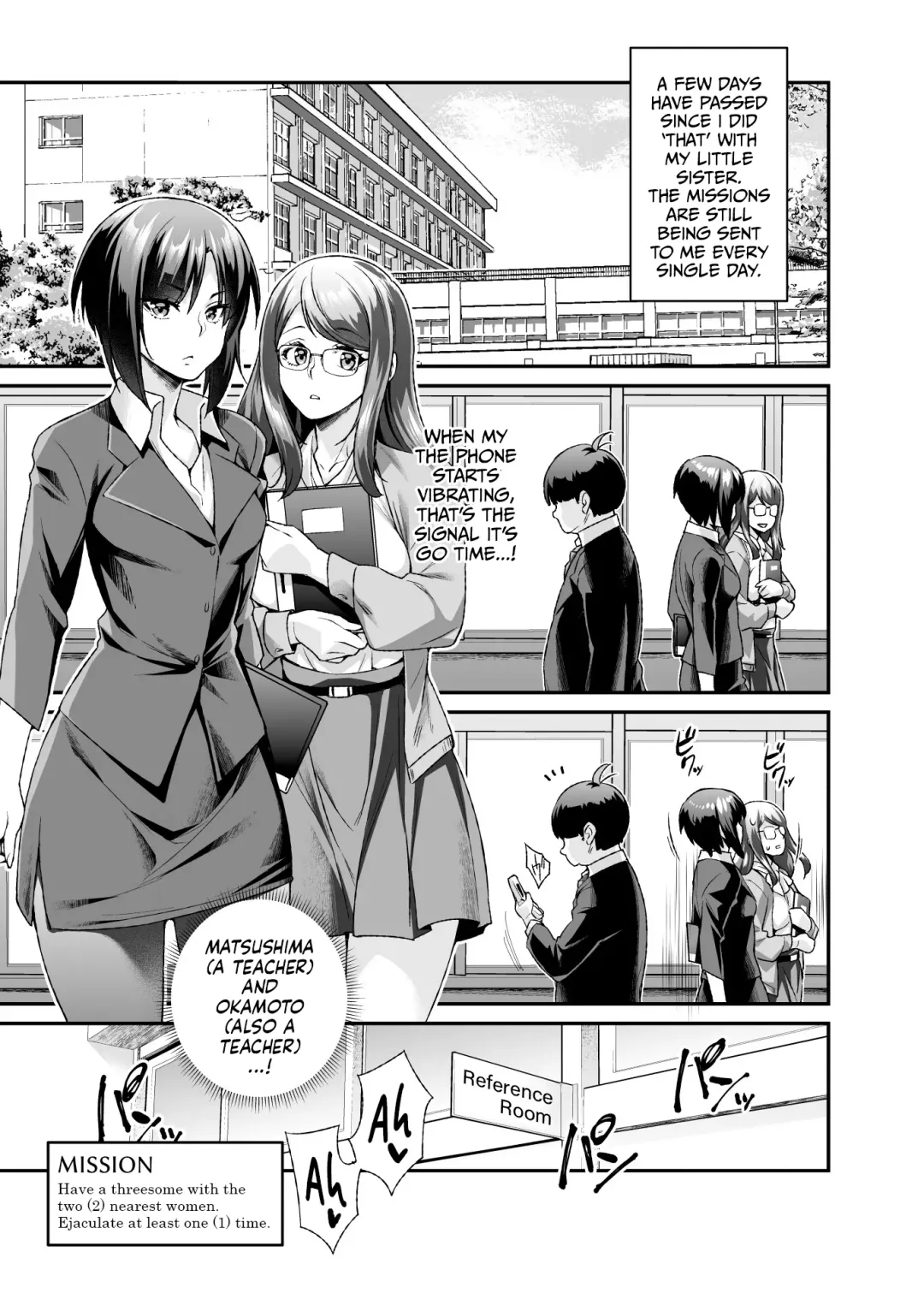 [Nyuu - Tomomimi Shimon] Super Cheat Mission EX Sono Garake ni Hyouji sareta Mission wa Kanarazu Tassei dekiru Fhentai - Page 20