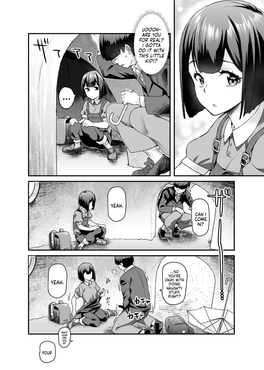 [Nyuu - Tomomimi Shimon] Super Cheat Mission EX Sono Garake ni Hyouji sareta Mission wa Kanarazu Tassei dekiru Fhentai - Page 25