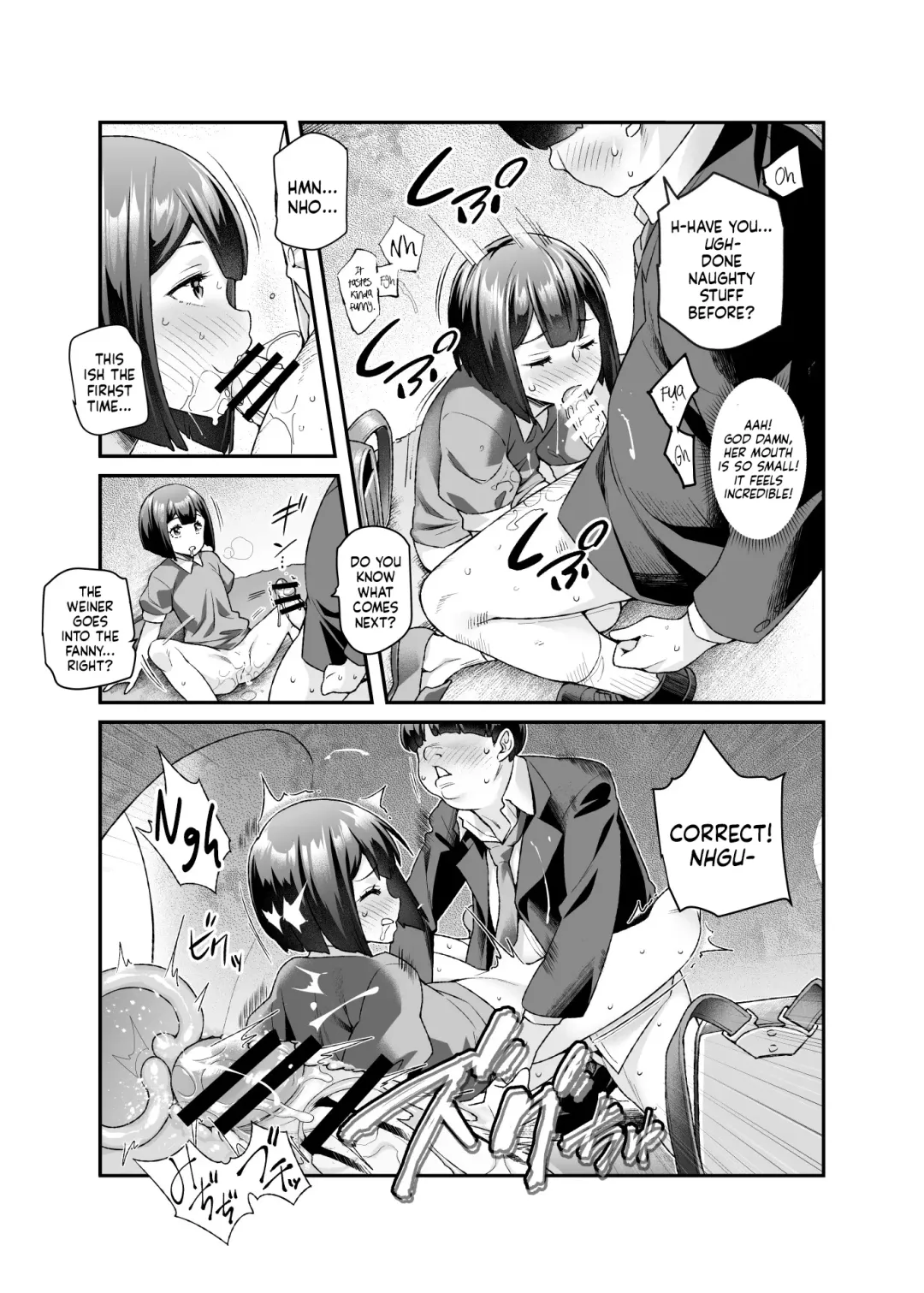 [Nyuu - Tomomimi Shimon] Super Cheat Mission EX Sono Garake ni Hyouji sareta Mission wa Kanarazu Tassei dekiru Fhentai - Page 26
