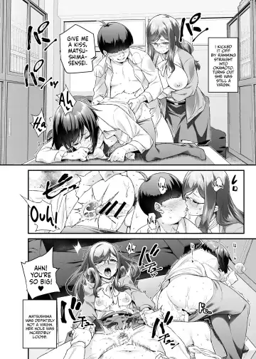 [Nyuu - Tomomimi Shimon] Super Cheat Mission EX Sono Garake ni Hyouji sareta Mission wa Kanarazu Tassei dekiru Fhentai.net - Page 21