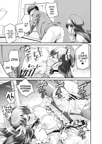 [Nyuu - Tomomimi Shimon] Super Cheat Mission EX Sono Garake ni Hyouji sareta Mission wa Kanarazu Tassei dekiru Fhentai.net - Page 36