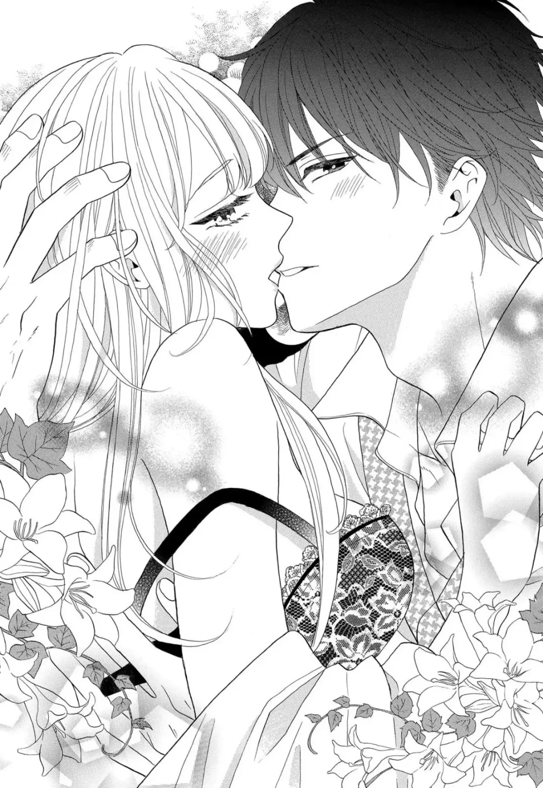 [Hatikumo Rin] Zettai Aishou 100% Daikirai nano ni Karada ga Yobiau... | 绝对相性100% 明明最讨厌了但身体却很合拍… 1-5 end Fhentai - Page 133