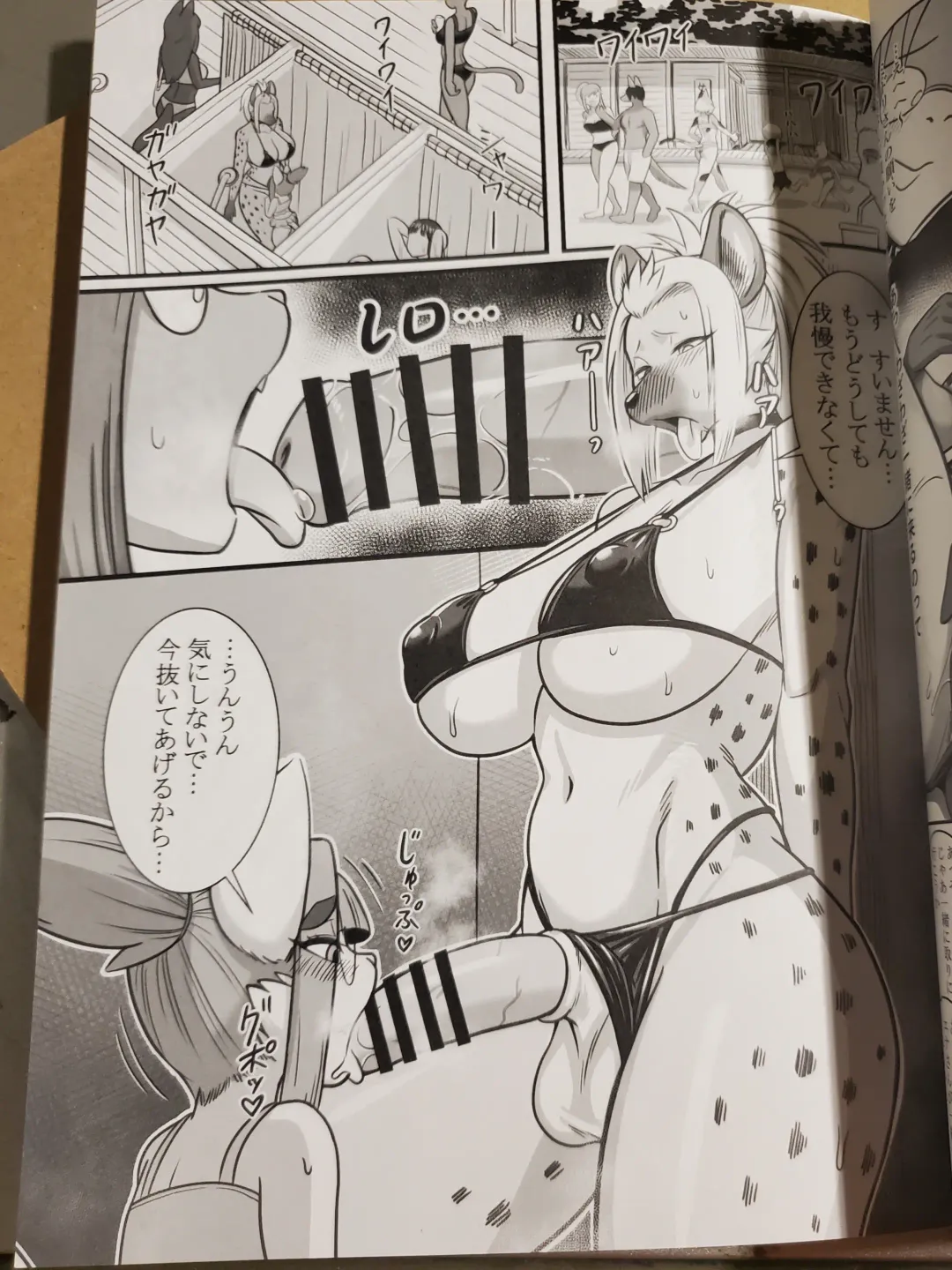 [Meloso Leaf - Nakagami Takashi] A Cat's Heart is Easy to Change Fhentai - Page 19