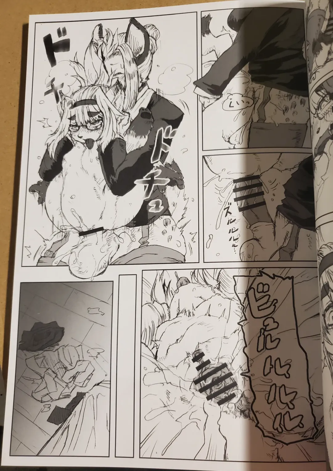 [Meloso Leaf - Nakagami Takashi] A Cat's Heart is Easy to Change Fhentai - Page 35