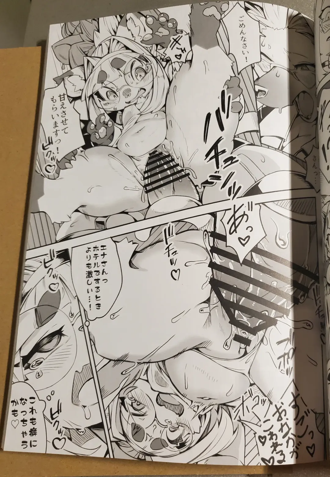 [Meloso Leaf - Nakagami Takashi] A Cat's Heart is Easy to Change Fhentai - Page 43