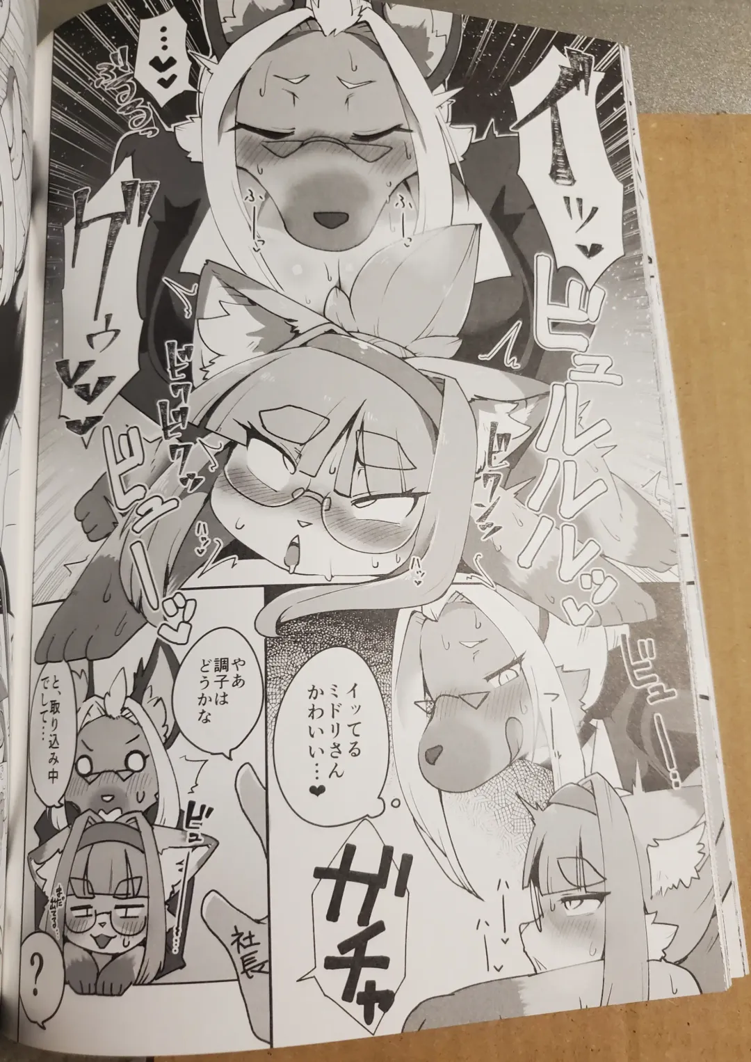 [Meloso Leaf - Nakagami Takashi] A Cat's Heart is Easy to Change Fhentai - Page 48