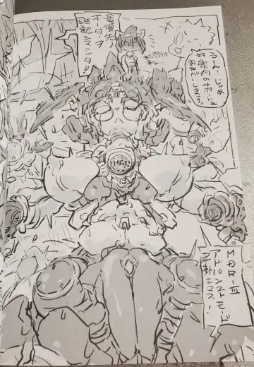 [Meloso Leaf - Nakagami Takashi] A Cat's Heart is Easy to Change Fhentai - Page 100