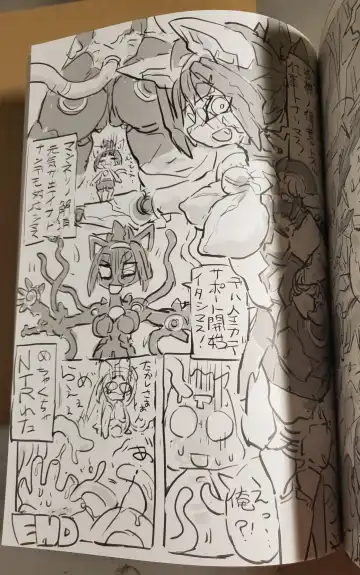 [Meloso Leaf - Nakagami Takashi] A Cat's Heart is Easy to Change Fhentai - Page 101