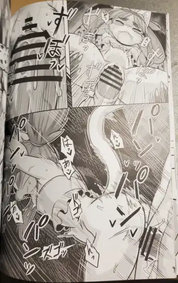 [Meloso Leaf - Nakagami Takashi] A Cat's Heart is Easy to Change Fhentai - Page 22