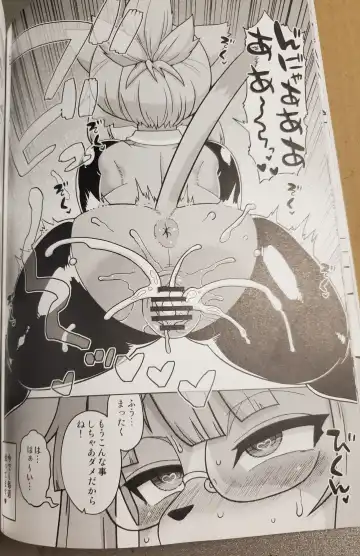 [Meloso Leaf - Nakagami Takashi] A Cat's Heart is Easy to Change Fhentai - Page 28