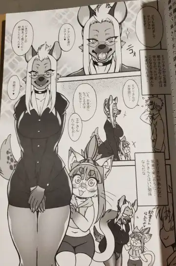 [Meloso Leaf - Nakagami Takashi] A Cat's Heart is Easy to Change Fhentai - Page 3