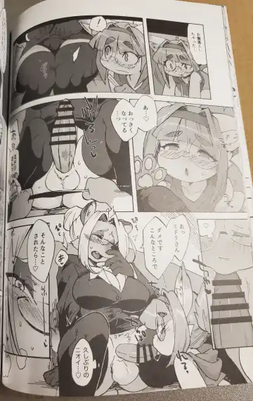 [Meloso Leaf - Nakagami Takashi] A Cat's Heart is Easy to Change Fhentai - Page 30