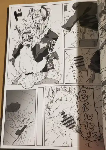 [Meloso Leaf - Nakagami Takashi] A Cat's Heart is Easy to Change Fhentai - Page 35