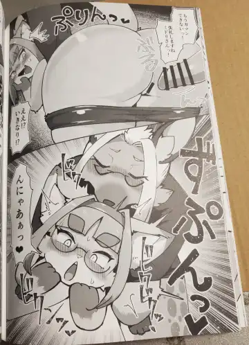 [Meloso Leaf - Nakagami Takashi] A Cat's Heart is Easy to Change Fhentai - Page 46