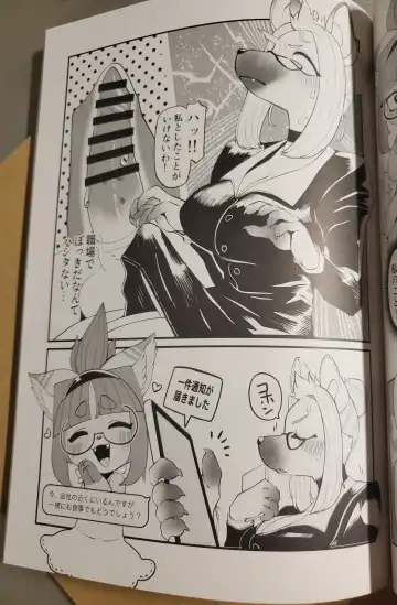 [Meloso Leaf - Nakagami Takashi] A Cat's Heart is Easy to Change Fhentai - Page 51