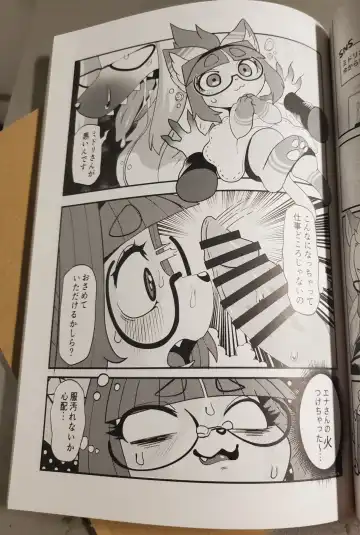 [Meloso Leaf - Nakagami Takashi] A Cat's Heart is Easy to Change Fhentai - Page 53