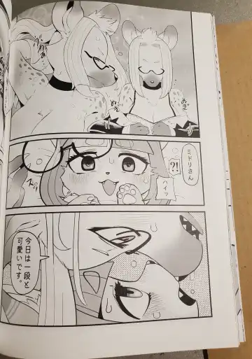 [Meloso Leaf - Nakagami Takashi] A Cat's Heart is Easy to Change Fhentai - Page 54