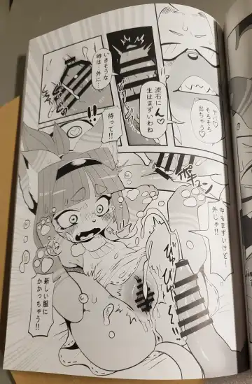 [Meloso Leaf - Nakagami Takashi] A Cat's Heart is Easy to Change Fhentai - Page 57