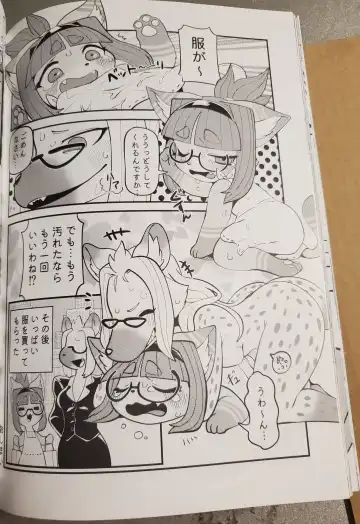 [Meloso Leaf - Nakagami Takashi] A Cat's Heart is Easy to Change Fhentai - Page 58