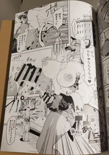 [Meloso Leaf - Nakagami Takashi] A Cat's Heart is Easy to Change Fhentai - Page 59