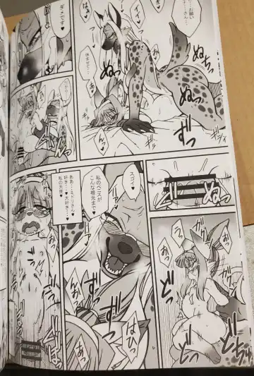 [Meloso Leaf - Nakagami Takashi] A Cat's Heart is Easy to Change Fhentai - Page 6