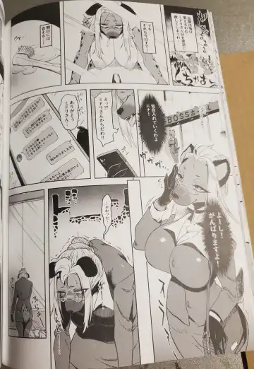 [Meloso Leaf - Nakagami Takashi] A Cat's Heart is Easy to Change Fhentai - Page 60