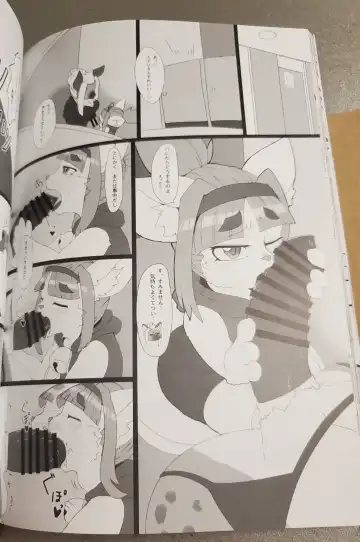 [Meloso Leaf - Nakagami Takashi] A Cat's Heart is Easy to Change Fhentai - Page 72