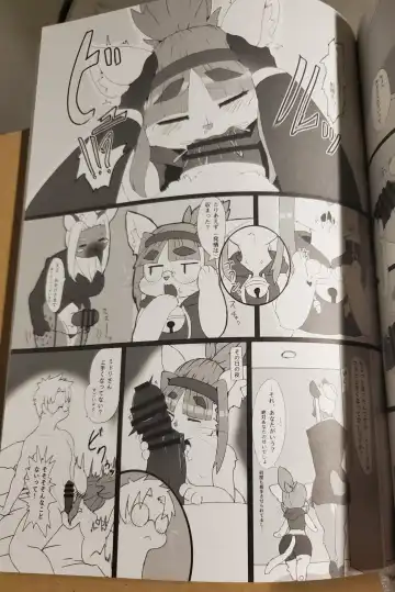 [Meloso Leaf - Nakagami Takashi] A Cat's Heart is Easy to Change Fhentai - Page 73